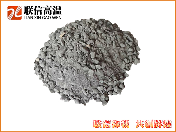 鎂鉻質澆注料